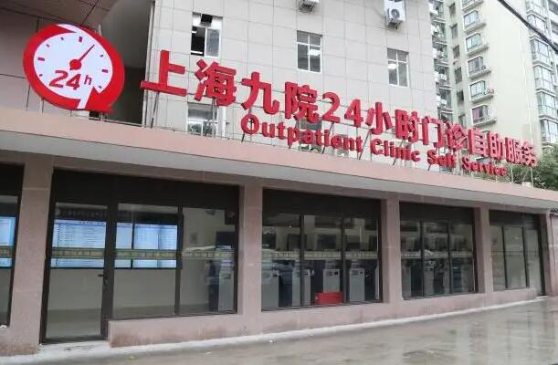 上海单身女人做供精试管婴儿全部费用多少钱